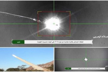 f15_saoudien_intercepte_marib