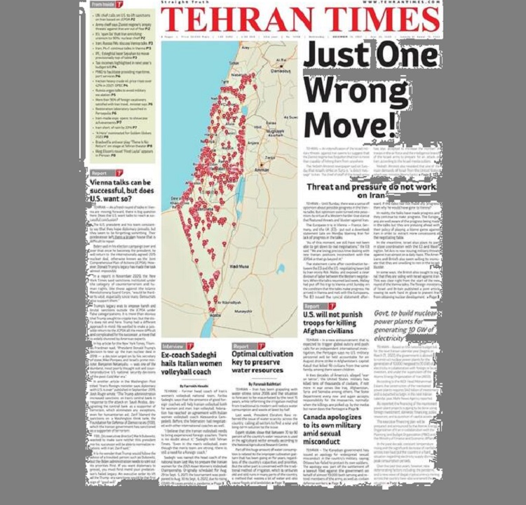 "Les forces iraniennes peuvent sans doute frapper où elles veulent".