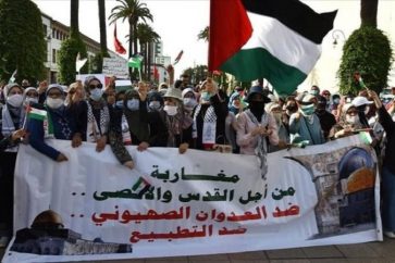 « Du Maroc à la Palestine un seul peuple et pas deux ».