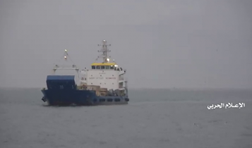 navire_emirati_yemen-jpg7