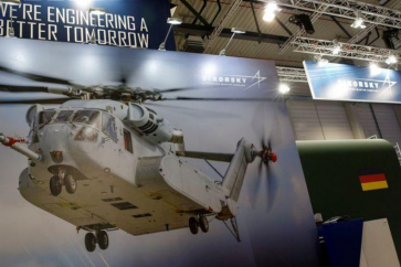 Hélicoptère CH-53K