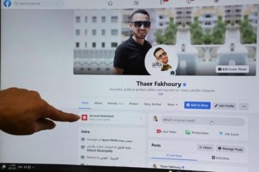 L'entité sioniste travaille avec de grandes acteurs mondiaux tels que Facebook et Google pour museler le contenu palestinien sur Internet.