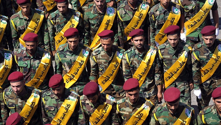 brigades_sayed_alchouhada