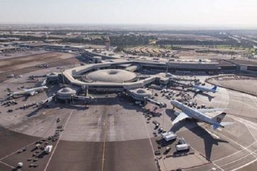 Aéroport d'Abou Dhabi