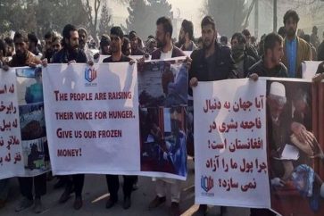 Les États-Unis ont saisi les fonds afghans sans le consentement du peuple afghan.