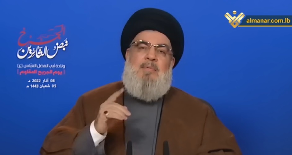 Sayed Hassan Nasrallah