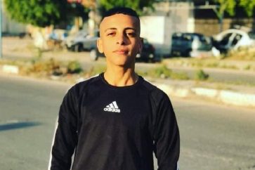 Le martyr palestinien Nader Rayan