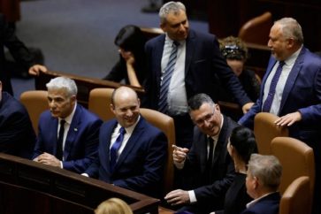 Des membres du gouvernement israélien.