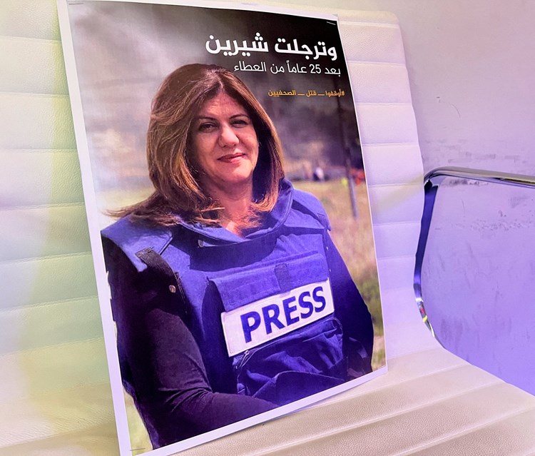 La journaliste martyr Shireen Abou Akleh