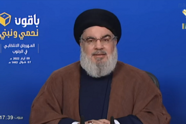 Sayed Hassan Nasrallah