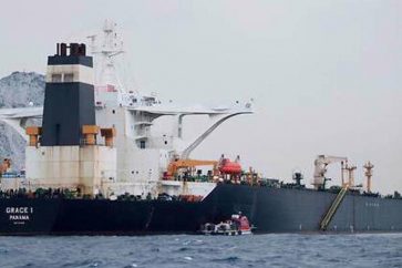 Le pétrolier iranien "Grace 1". ©AFP