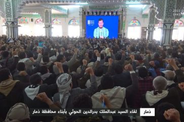 Sayed Abdel Malek al-Houthi