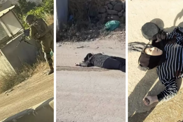 martyre_goufrane-png1