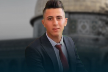 Le martyr Rafiq Riad Ghannam