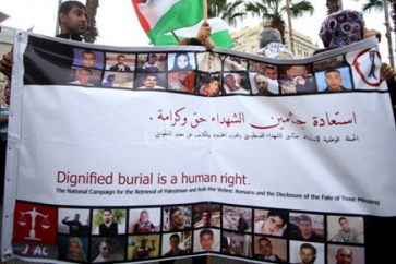 campagne_recuperer_corps_martyrs