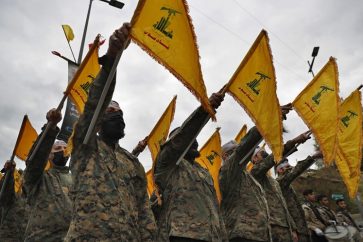 HEZBOLLAH