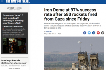 iron_dome