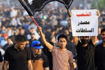 Des partisans de Moqtada Sadr