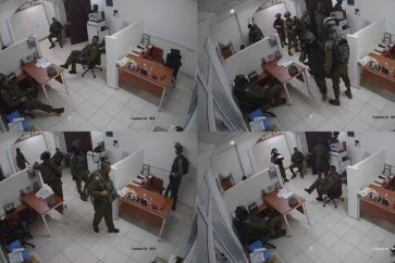 L'Autorité palestinienne a dénoncé une "tentative de rendre inaudible la voix de la vérité et de la justice".