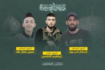 whatsapp-image-2022-08-09-at-8-52-50-pm