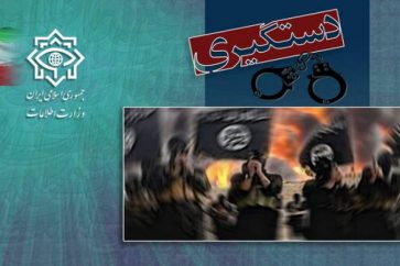 arrestation_daech_iran