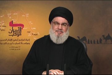 Sayed Hassan Nasrallah