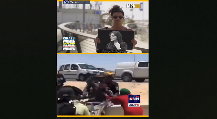 femmes_israeliennes_iraniennes_palestiniennes