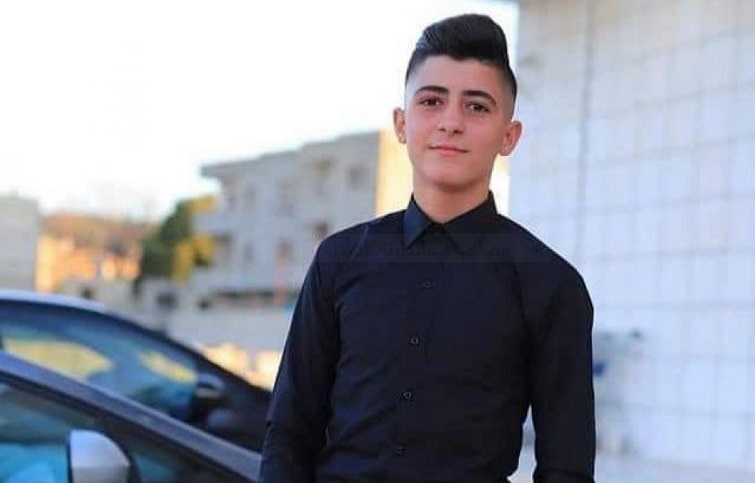 Le martyr Ouday Trad Salah