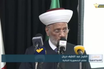 manar-08079700016625655801