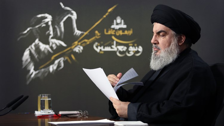 Sayed Hassan Nasrallah