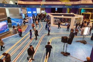 Semaine russe de l'énergie