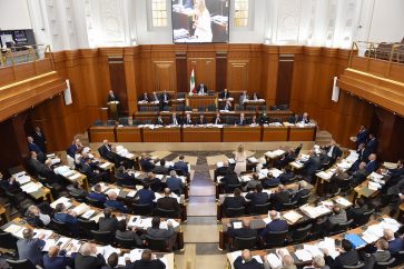 Parlement libanais