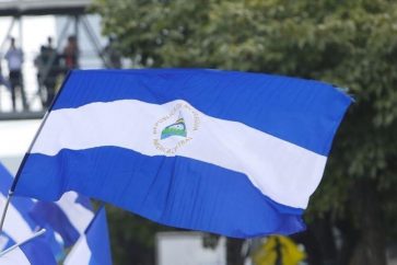 Drapeau du Nicaragua