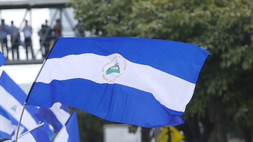 Drapeau du Nicaragua