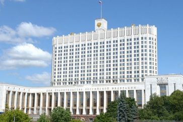 9f86435f-1987-473b-be22-59e5371ba5e1