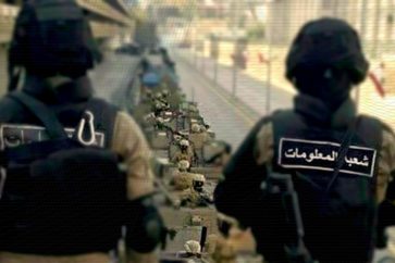 Les forces de sécurité libanaises (illustration) , collaboration Israel