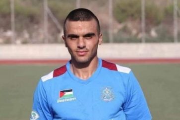 Le martyr Ahmed Atef Mostafa Daraghmeh.