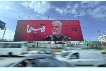 whatsapp-image-2023-01-01-at-18-51-07