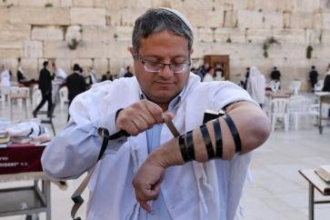 Ministre israélien de la Sécurité, Itamar Ben-Gvir.