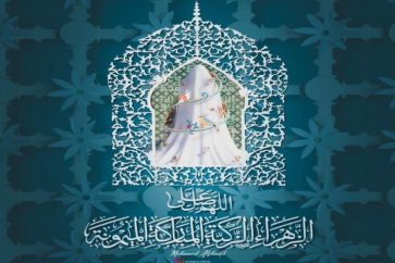 whatsapp-image-2023-01-13-at-11-15-53