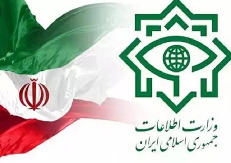 ministere_iran_renseignement00