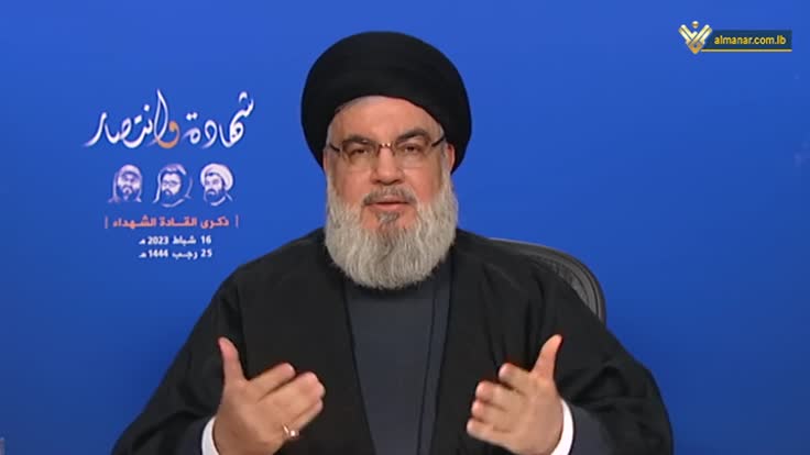 sayed_commandant_martyrs