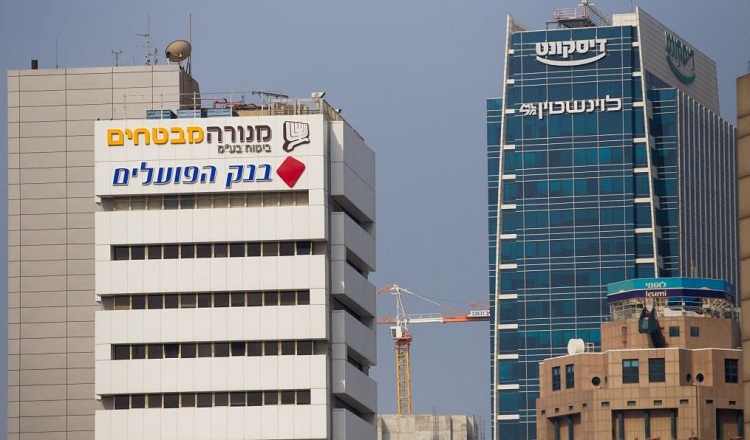 Le gouverneur de la Banque centrale met en garde contre la détérioration économique dans l’entité sioniste.