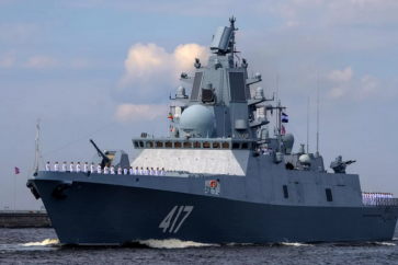 La frégate Amiral Gorchkov