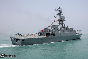 Le destroyer Dena de l'armée iranienne. ©DEFA Press