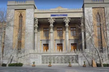 ministere_iranien_ae