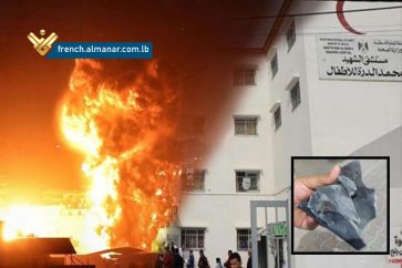 Agression israélienne contre Gaza, le 6 avril 2023.