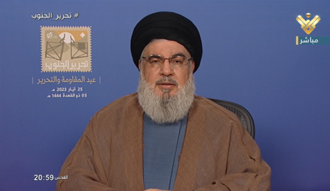 manar-05799270016850409131