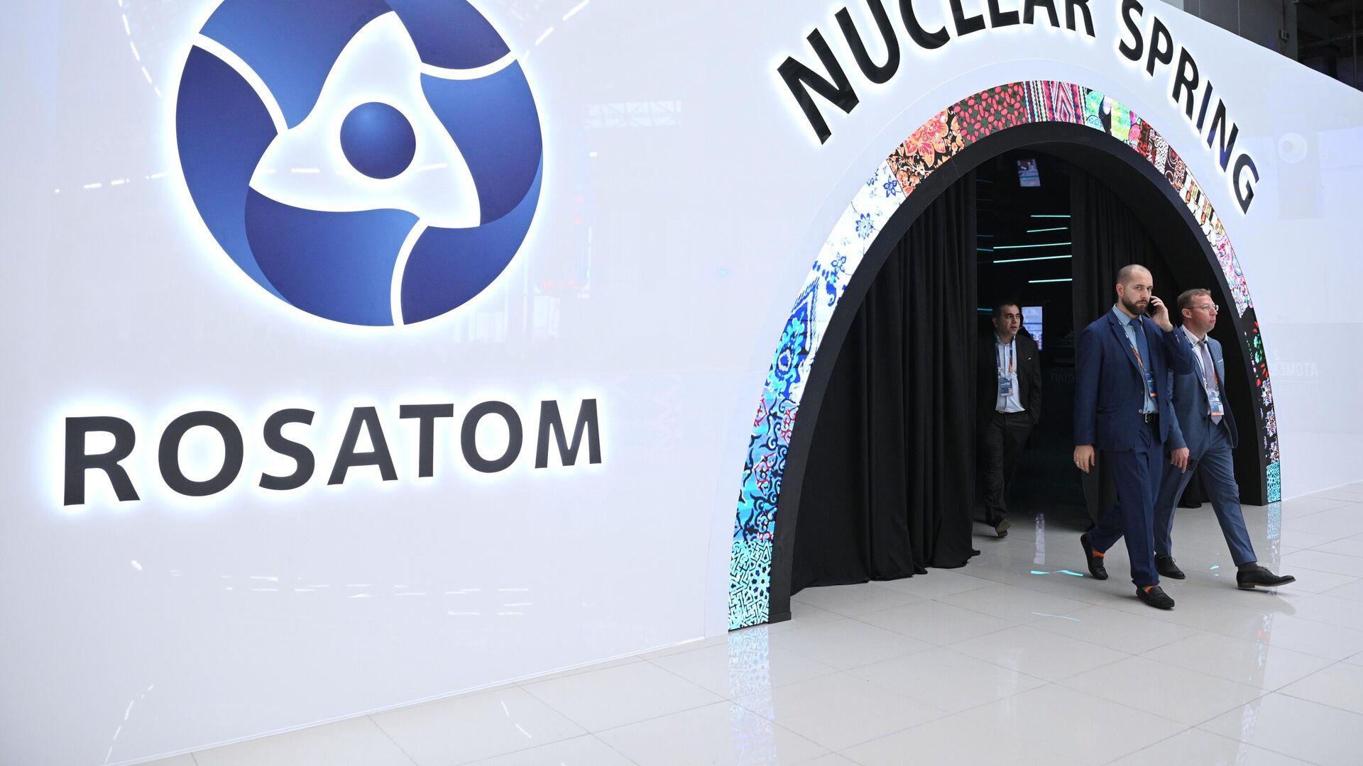 rosatom