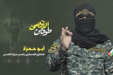 eb1de427-f06d-4649-a317-b0e9377f94bb